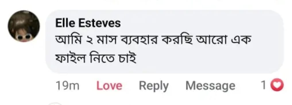 WhatsApp Image 2025-09-05 at 17.01.17_12cfcfca